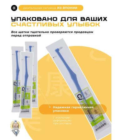 Doctor Siyay Cipro One Tuft Basic S. - Buy Online on GoSupps.com