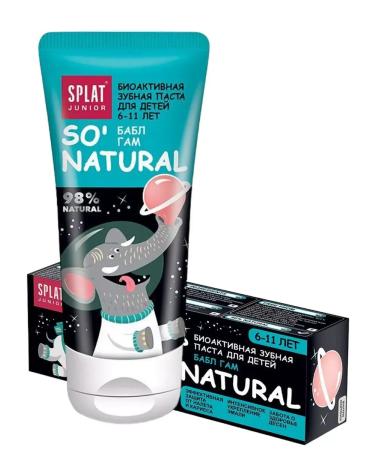 SPLAT Toothpaste Babb Gam 55ML-1ST - Buy Online on GoSupps.com