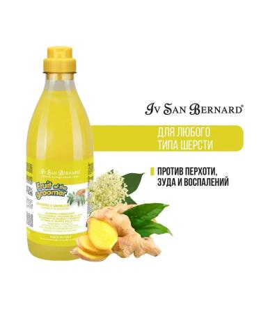 iv san bernard ISB fruit shampoo for any type of wool against dandruff 1l