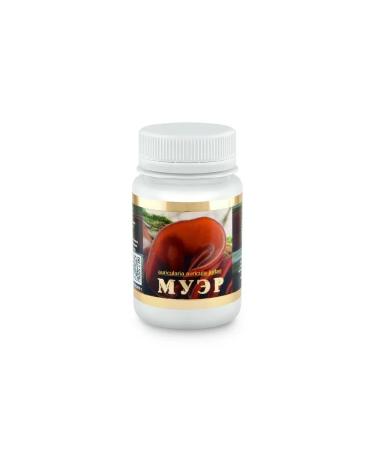 Fungo-Shi Dietary supplement mushroom muer from cardiovascular diseases - Buy Online on GoSupps.com