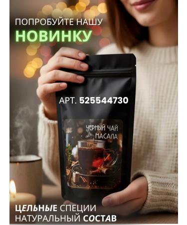 Organic Food Latte turmeric for weight loss - Buy Online on GoSupps.com