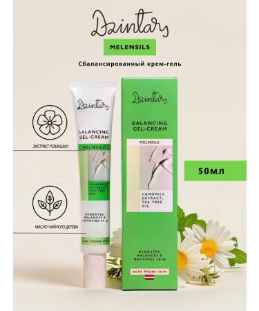 Dzintars Melnsils Balancing cream gel 50 ml