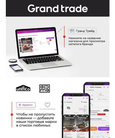 DZINTARS Nica universal nutrient cream 75 ml - Buy Online on GoSupps.com