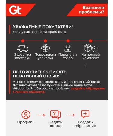 DZINTARS Body Cream Hypno Pharma 250 ml - Buy Online on GoSupps.com