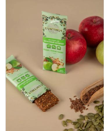 Sweetie Useful bars with a seed of pumpkin and linen - Buy Online on GoSupps.com