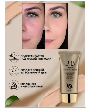 YOZO Tonal cream bb sun protection - Buy Online on GoSupps.com