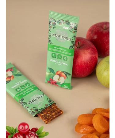 Sweetie Bangs for weight loss with apricot and cranberry - Buy Online on GoSupps.com