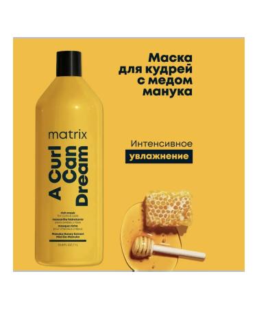 MATRIX Curly hair mask a Curl Can Dream 1000 ml - Buy Online on GoSupps.com