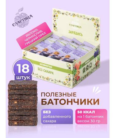 Sweetie Bangs dietary prunes and nuts 18 pcs 30g