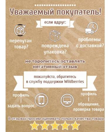 lao se long Powerful causative agent for men - Buy Online on GoSupps.com