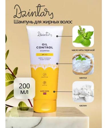 Dzintars Fatty hair shampoo 200 ml
