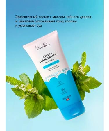 DZINTARS Shampoo against dandruff 200 ml - Buy Online on GoSupps.com
