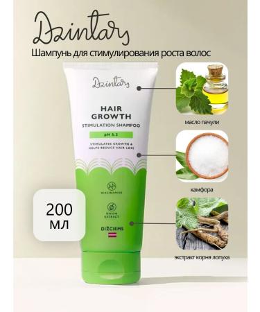 DZINTARS Hair growth shampoo 200 ml