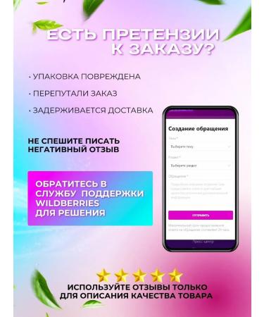 Gegemoon Mineral powder for the face. 3pcs - Buy Online on GoSupps.com