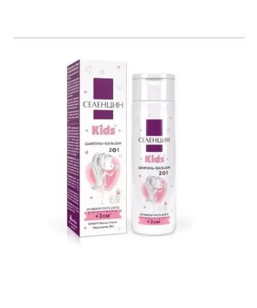 Selentsin Shampoo+Balm 2B1 Activator of Hair Growth Children 200ml - 2Up
