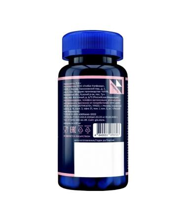 GLS Female Formula 60 pcs capsule weighing 430 mg - Buy Online on GoSupps.com