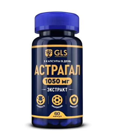 GLS Astral 60 pcs capsule weighing 450 mg