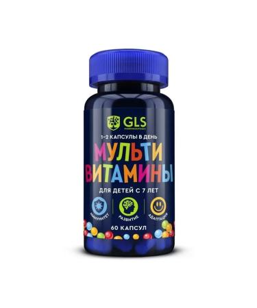 GLS Multivitamins for children 60 pcs capsule weighing 450 mg