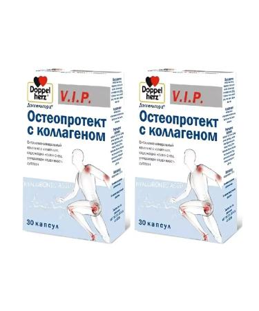 Doppelherz VIP osteoprotect with collagen 2 pcs