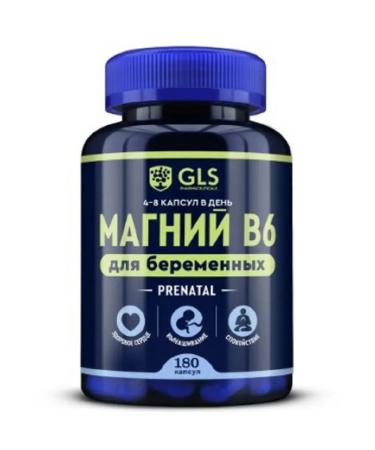 GLS Magnesium B6 for pregnant women 180 pcs capsule weighing 450 mg