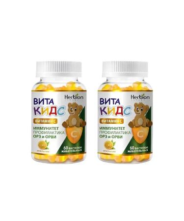 VITAKIDS Vitamin from 2 pcs