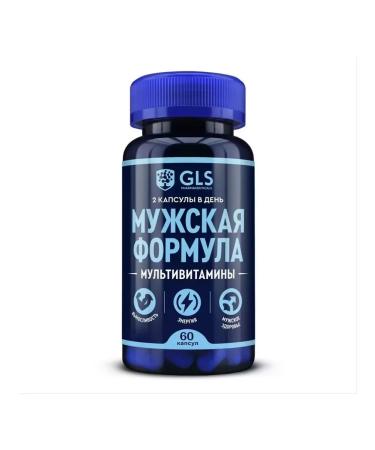GLS Male formula 60 pcs capsule weighing 440 mg