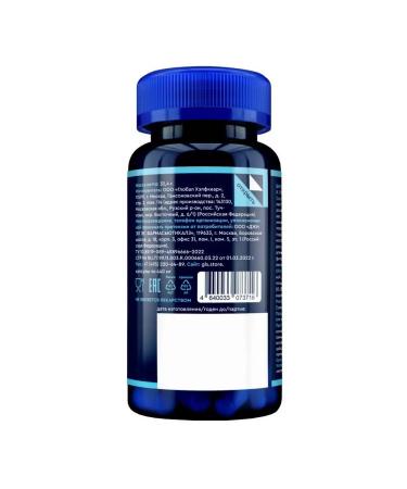 GLS Male formula 60 pcs capsule weighing 440 mg 2 pcs - Buy Online on GoSupps.com