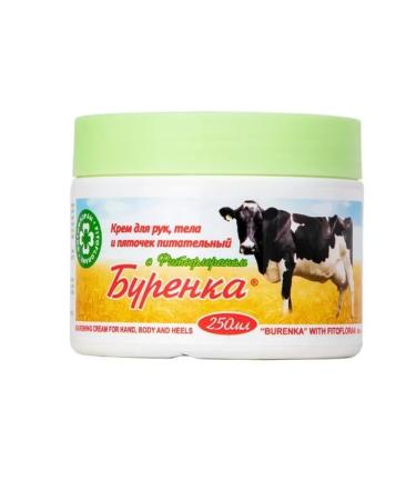 Horsepower Hand for hands and heels 250 ml - Buy Online on GoSupps.com