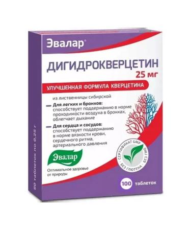 Evalar Dihydrocercetin 100 pcs tablets weighing 0.25 g