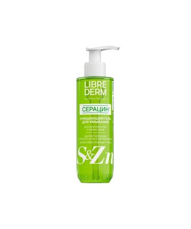 LIBREDERM Cleaning gel for washing 200 ml 2 pcs