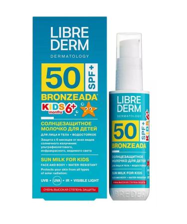 LIBREDERM Sunny milk for children SPF50+ 50 ml
