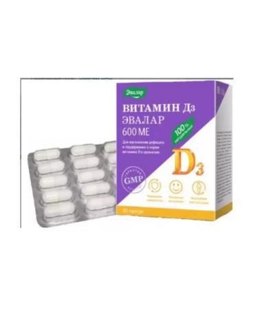 Evalar Vitamin D3 600 me - Buy Online on GoSupps.com