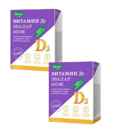 Evalar Vitamin D3 600 IU 2 pcs