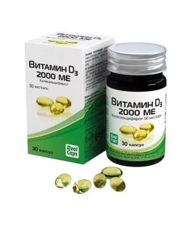 RealCaps Vitamin D3 2000MA (Holekalciferol) 2 pcs