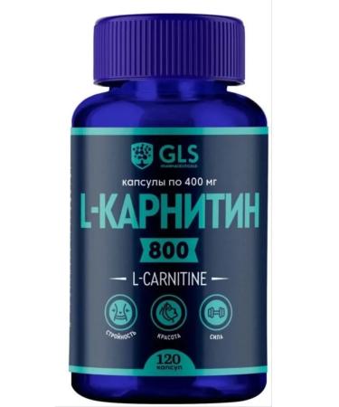 GLS L-carnitine 800 120 pcs capsule weighing 400 mg