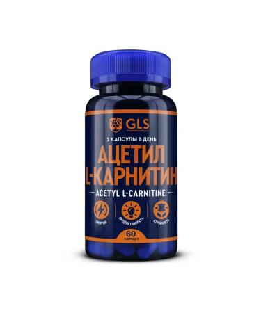 GLS Acetyl-L-carnitine 60 pcs capsule weighing 400 mg 2 pcs