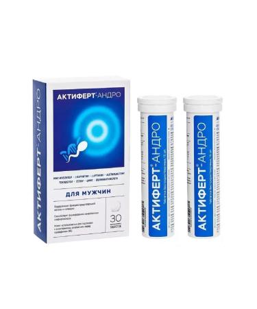 Actifert Andro 2 pcs - Buy Online on GoSupps.com