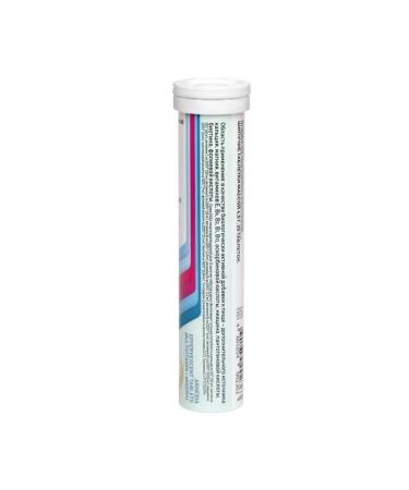 Arnebia Multivitamins and minerals 2 pcs - Buy Online on GoSupps.com