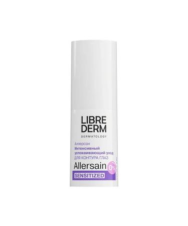 LIBREDERM Allersain cream for supersensitive skin 15 ml - Buy Online on GoSupps.com