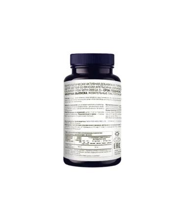 LIVS Omega-3 for children 2 pcs - Buy Online on GoSupps.com