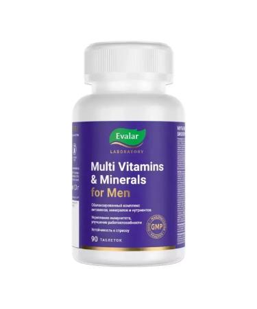 Evalar Multivitamins and minerals 2 pcs