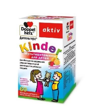 Doppelherz Kinder multivitamins