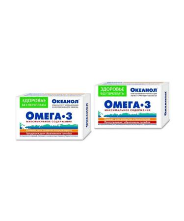 KorolevPharm LLC Oceanol 2 pcs