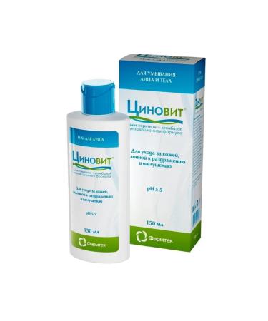 Zinnovite Shower gel 2 pcs - Buy Online on GoSupps.com