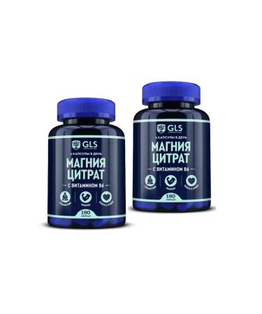 GLS Magnesium citrate with vitamin in 6 180 pcs of capsule capsules at 500 mg 2 pcs