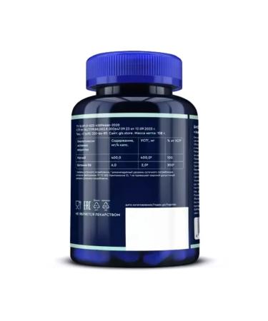 GLS Magnesium citrate with vitamin in 6 180 pcs of capsule capsules at 500 mg 2 pcs - Buy Online on GoSupps.com