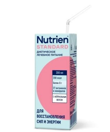Nutrien For enterent nutrition 200 ml (2pcs) - Buy Online on GoSupps.com