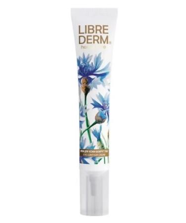 LIBREDERM Cream with core for skin 2 pcs - Buy Online on GoSupps.com