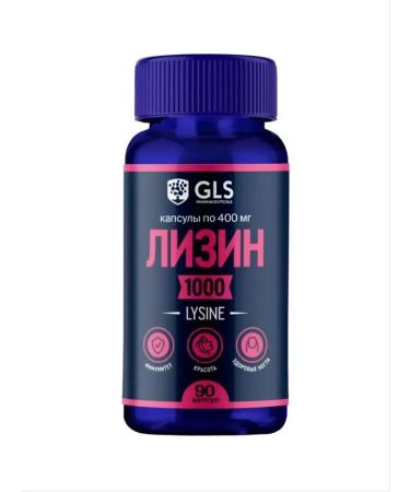 GLS Lizin 1000 90 pcs capsule weighing 400 mg