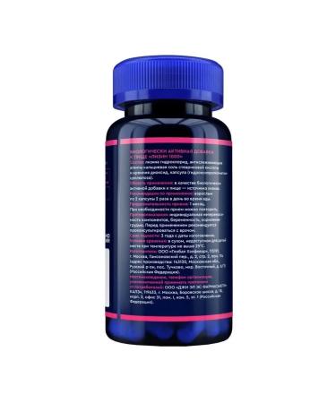 GLS Lizin 1000 90 pcs capsule weighing 400 mg - Buy Online on GoSupps.com